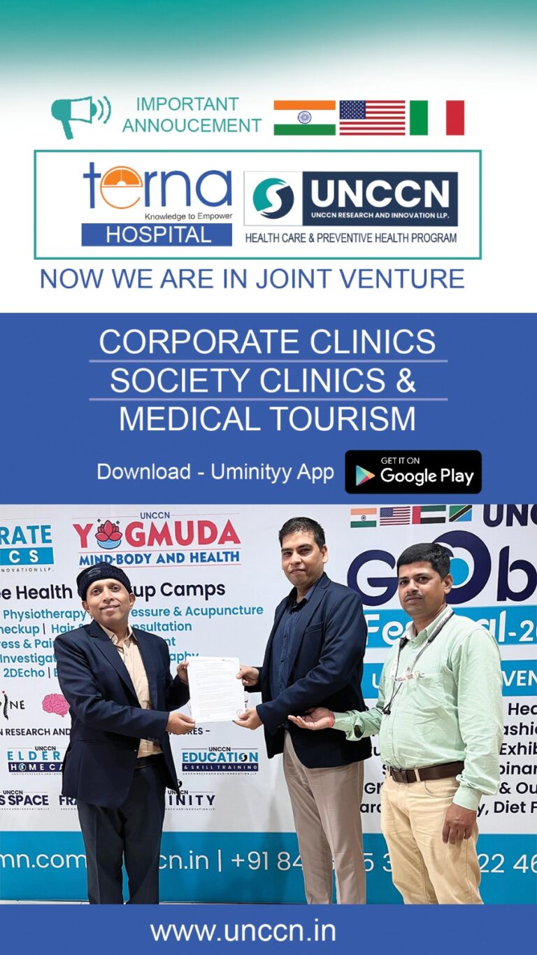 UNCCN Clinics join venture with Terna Hospital